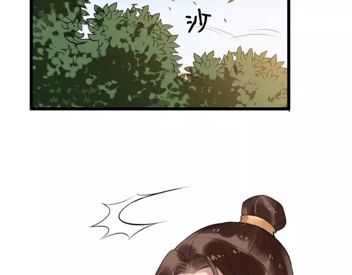 第51话 美救英雄97