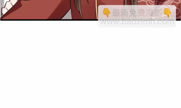 第51话 美救英雄99