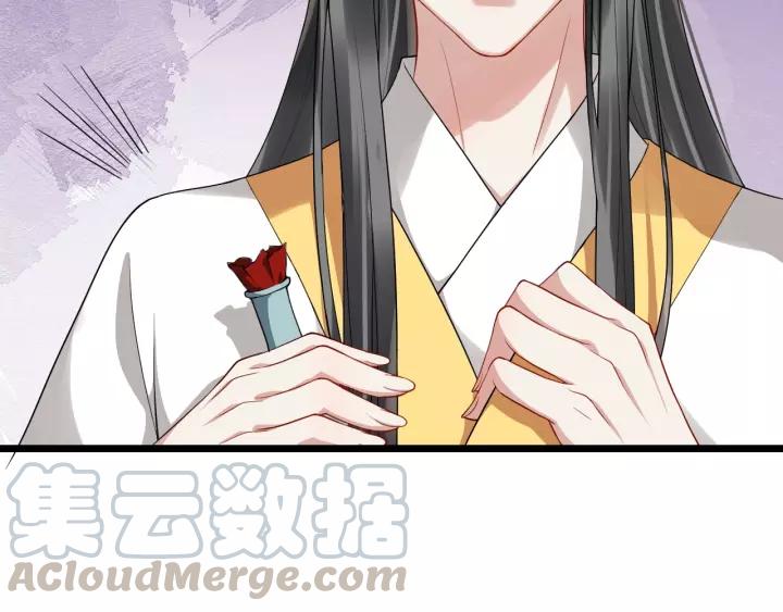 第52话 貌美仕女随我来104