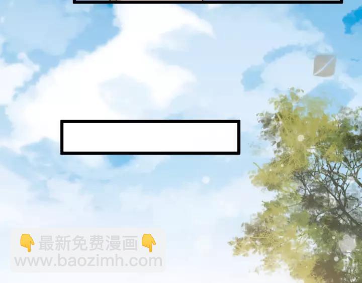 第52话 貌美仕女随我来14