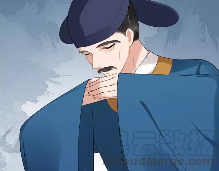 第52话 貌美仕女随我来36