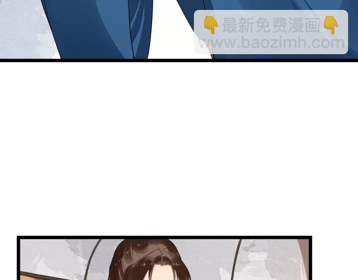 第52话 貌美仕女随我来37