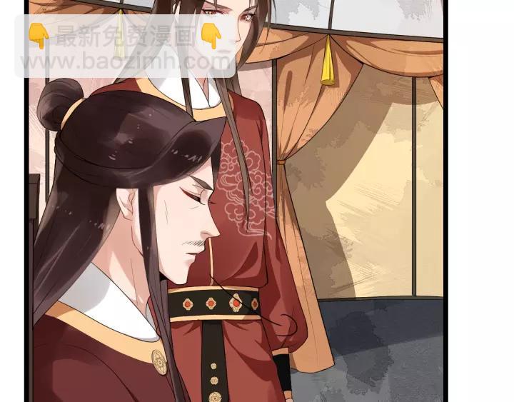 第52话 貌美仕女随我来38