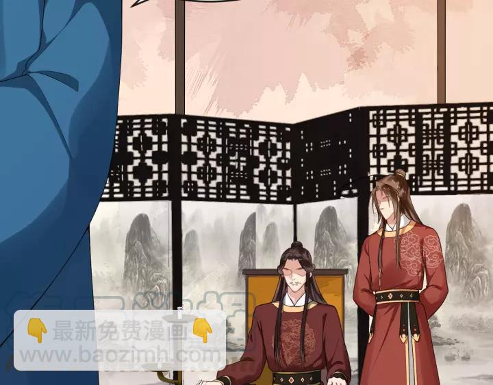 第52话 貌美仕女随我来40