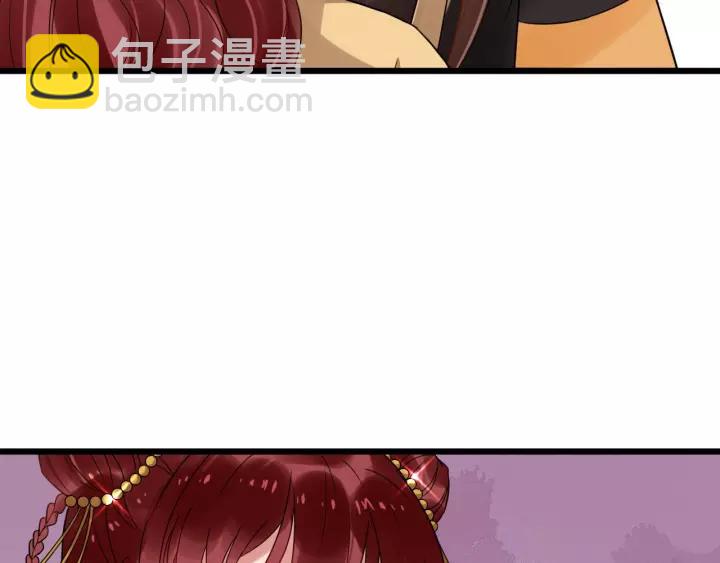 第52话 貌美仕女随我来45