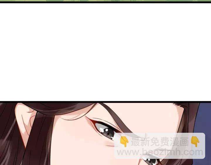 第52话 貌美仕女随我来59