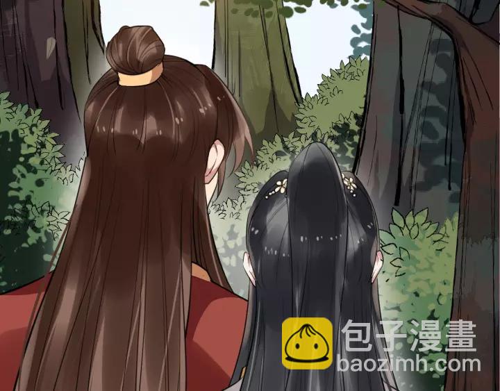 第52话 貌美仕女随我来6