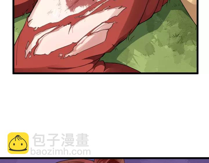 第52话 貌美仕女随我来63