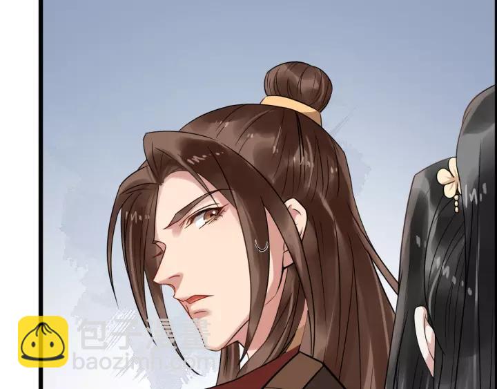第52话 貌美仕女随我来73