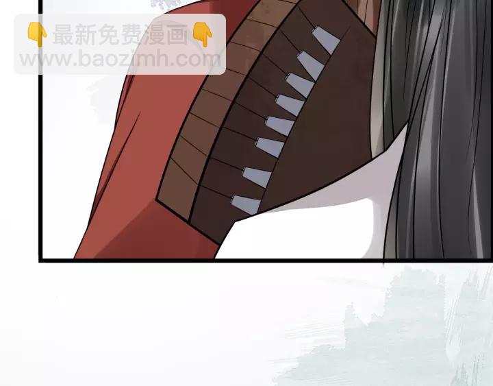 第52话 貌美仕女随我来74