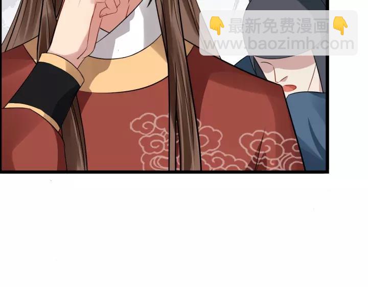 第52话 貌美仕女随我来78