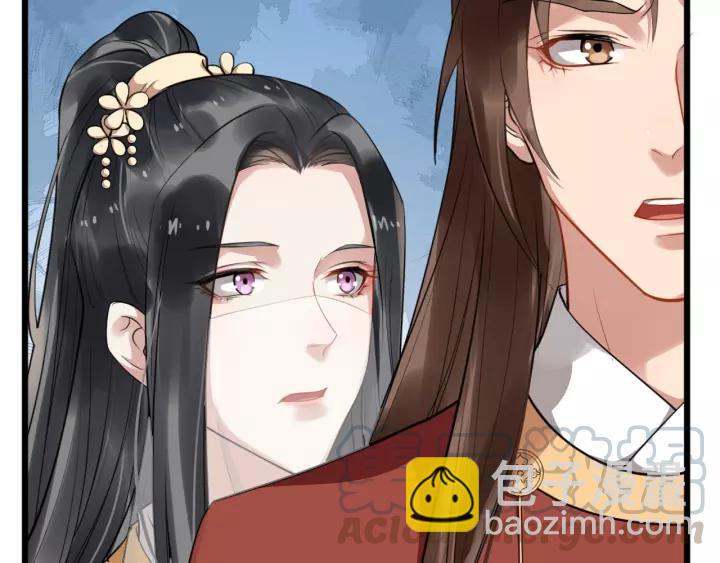 第52话 貌美仕女随我来8