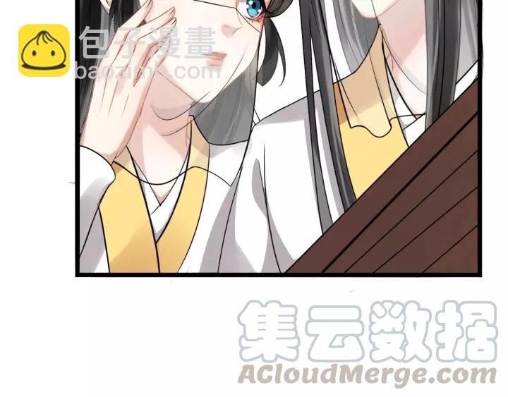 第52话 貌美仕女随我来80