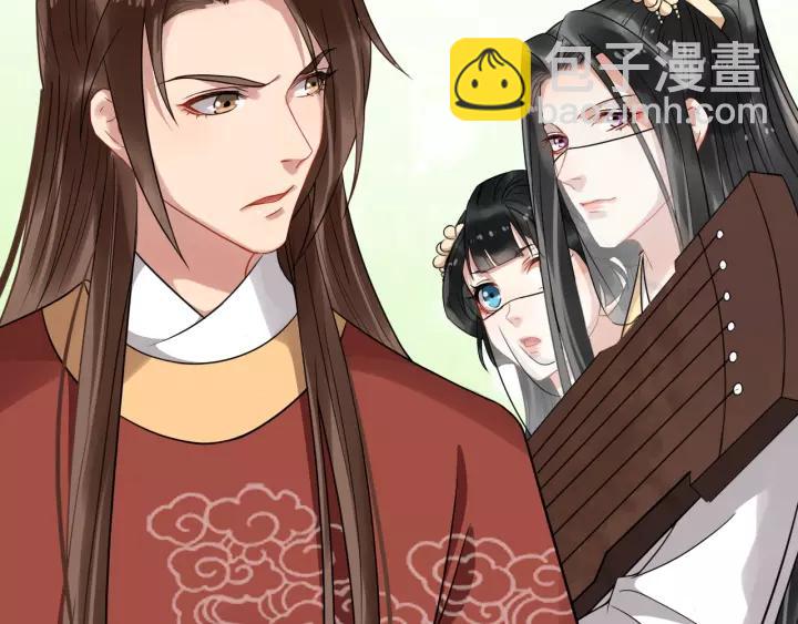 第52话 貌美仕女随我来85