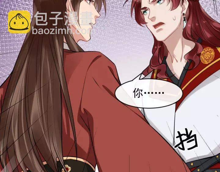 第53话  别忘了你的奖励10