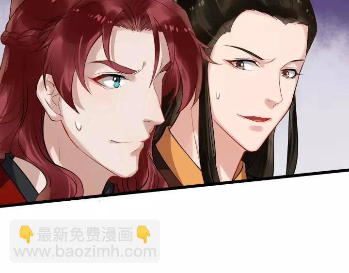 第53话  别忘了你的奖励110