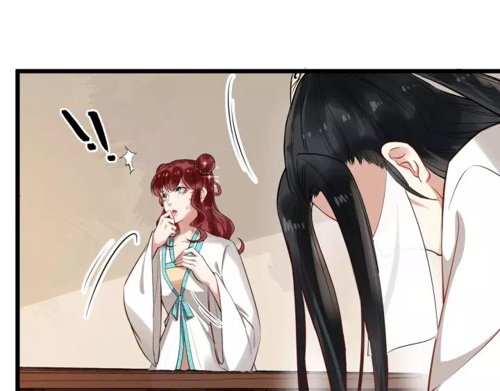 第53话  别忘了你的奖励111