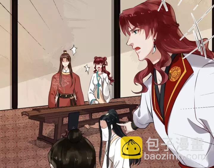第53话  别忘了你的奖励113