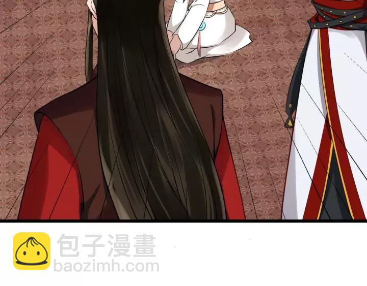 第53话  别忘了你的奖励114