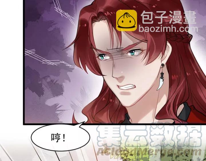 第53话  别忘了你的奖励12