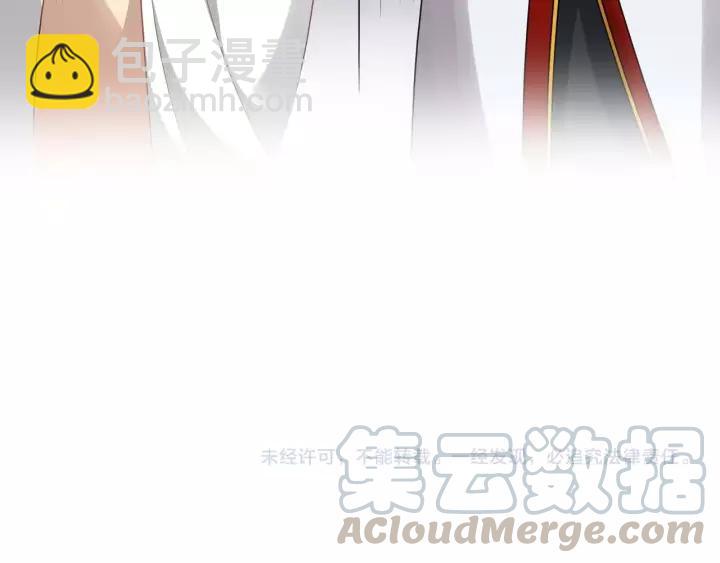 第53话  别忘了你的奖励120