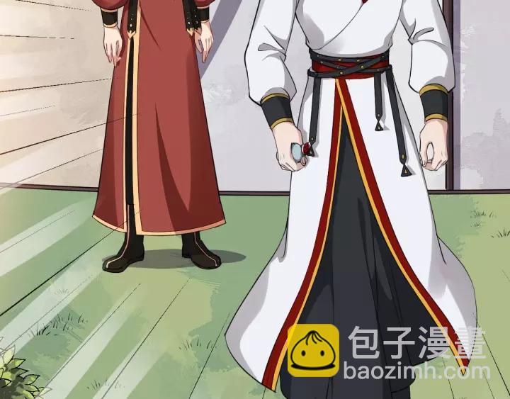 第53话  别忘了你的奖励14