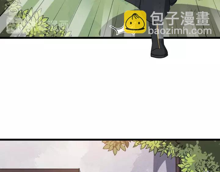 第53话  别忘了你的奖励15