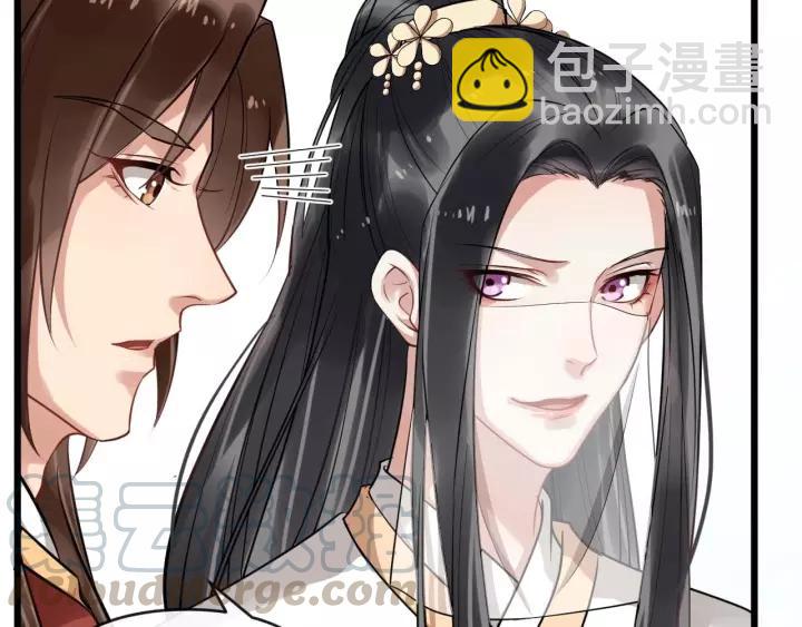 第53话  别忘了你的奖励20
