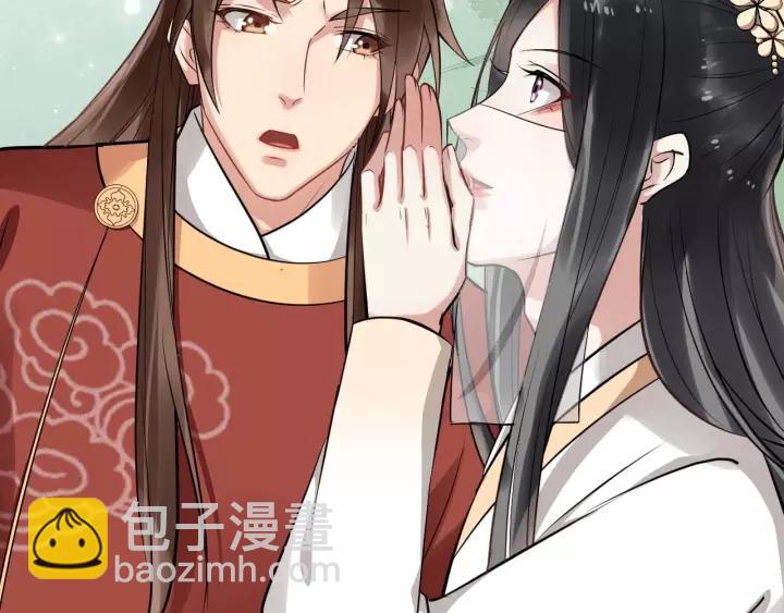 第53话  别忘了你的奖励22