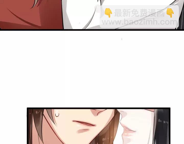 第53话  别忘了你的奖励23