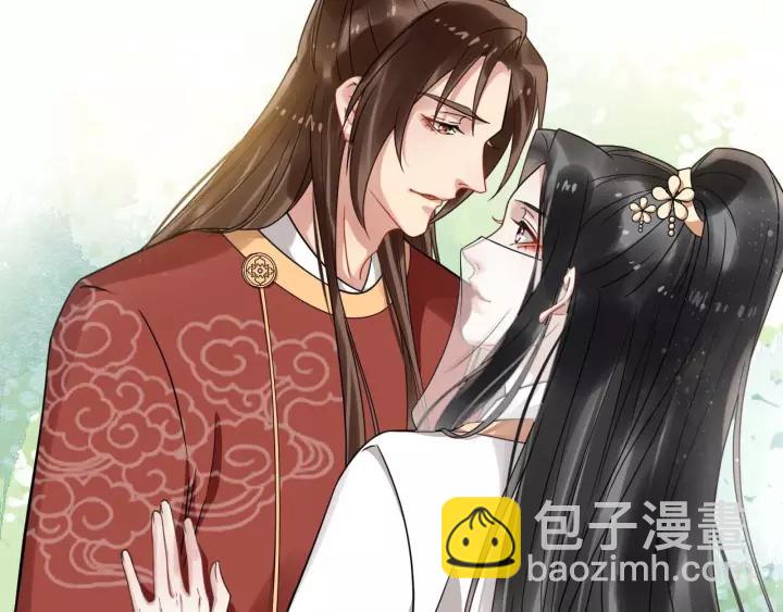 第53话  别忘了你的奖励26