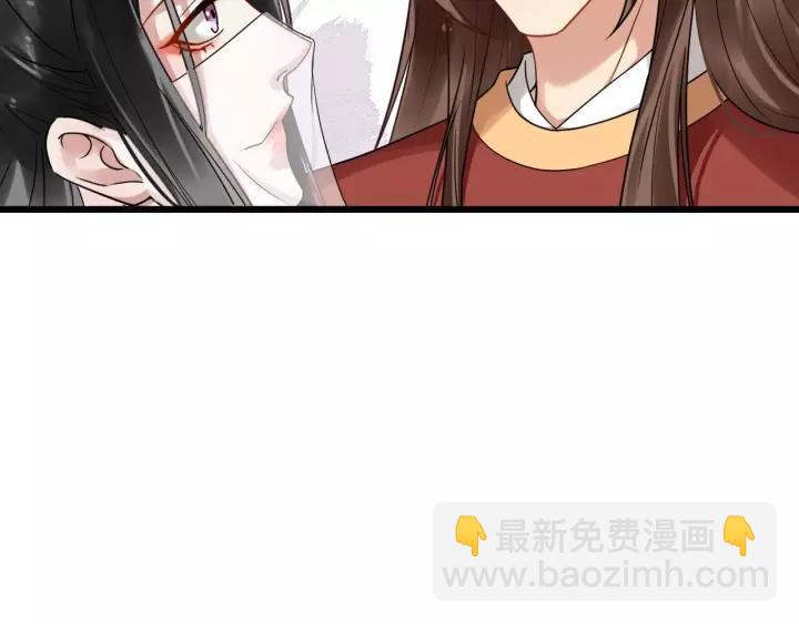 第53话  别忘了你的奖励31