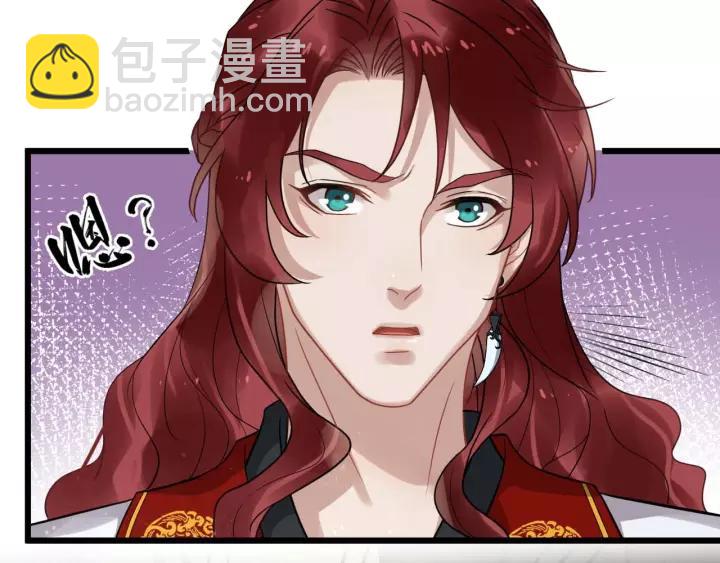 第53话  别忘了你的奖励34
