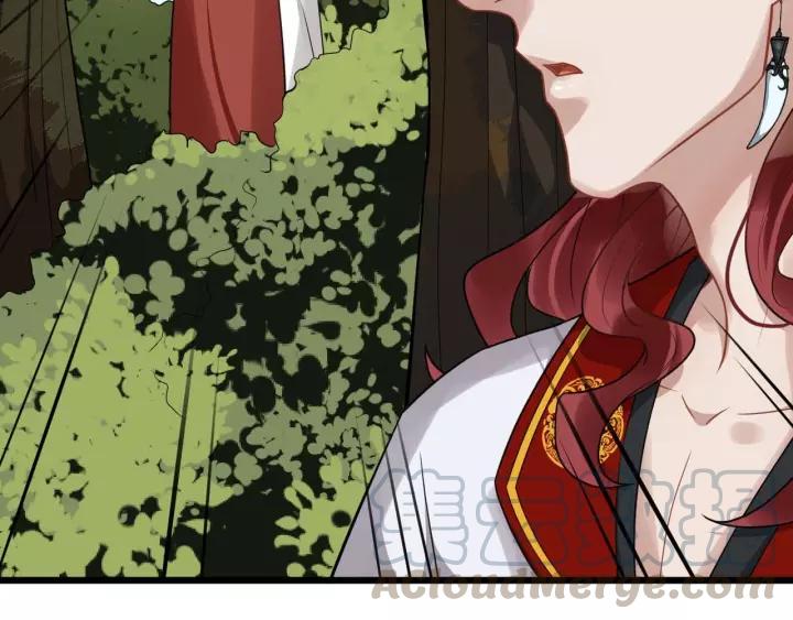 第53话  别忘了你的奖励36