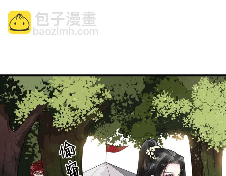第53话  别忘了你的奖励37