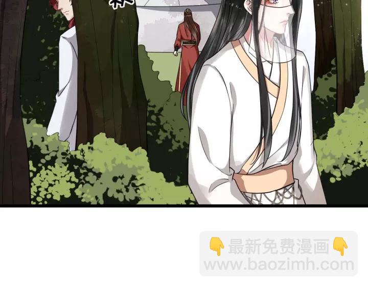 第53话  别忘了你的奖励38