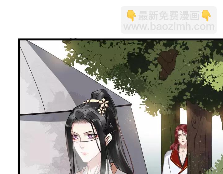 第53话  别忘了你的奖励39