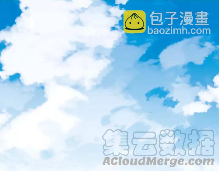 第53话  别忘了你的奖励4