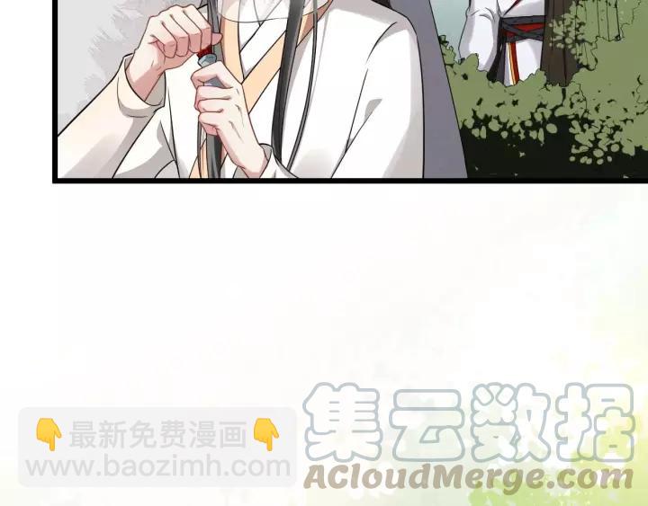 第53话  别忘了你的奖励40