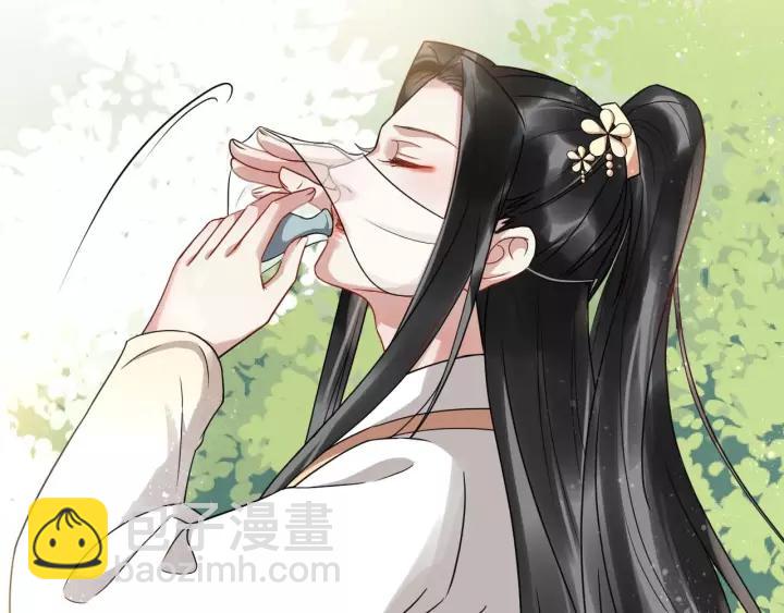 第53话  别忘了你的奖励41