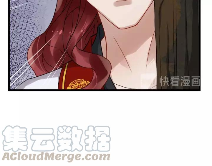 第53话  别忘了你的奖励44