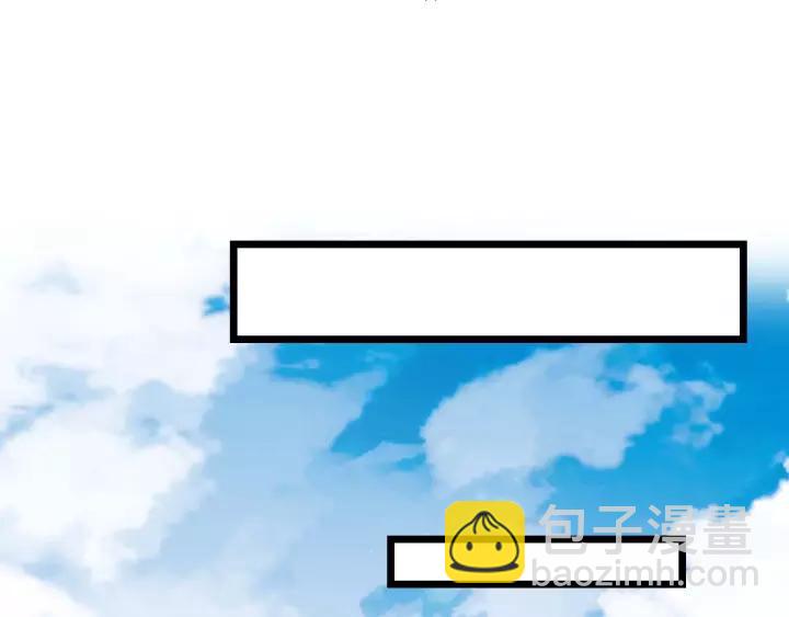 第53话  别忘了你的奖励55