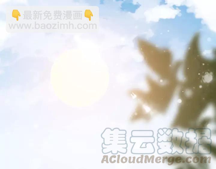 第53话  别忘了你的奖励56
