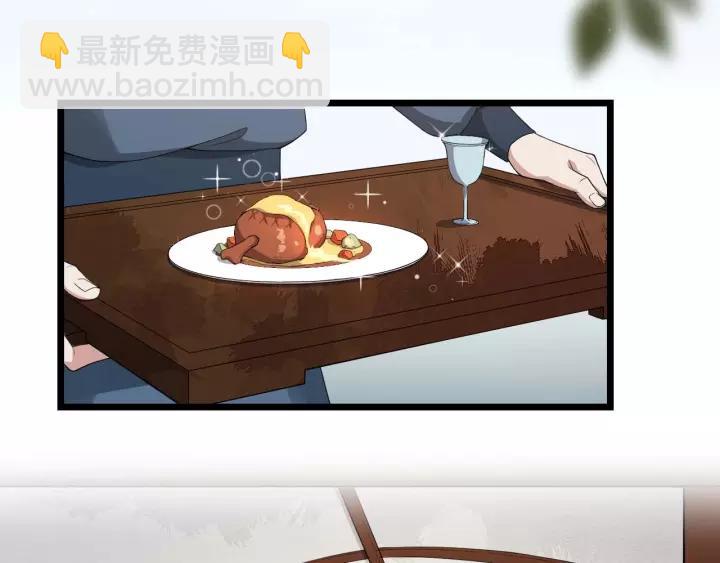 第53话  别忘了你的奖励57