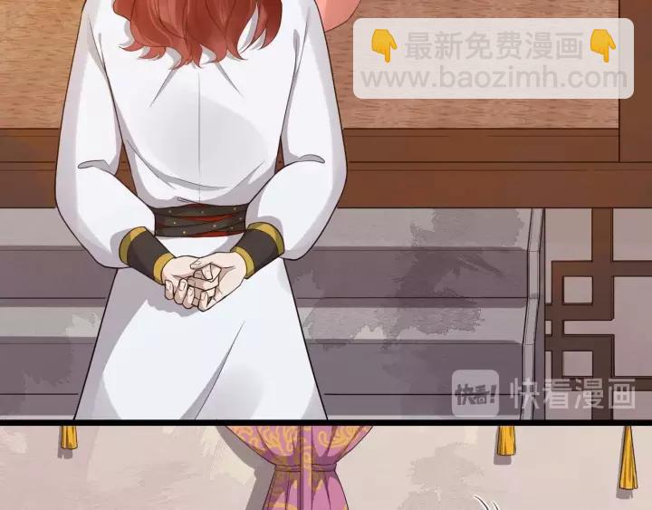 第53话  别忘了你的奖励61