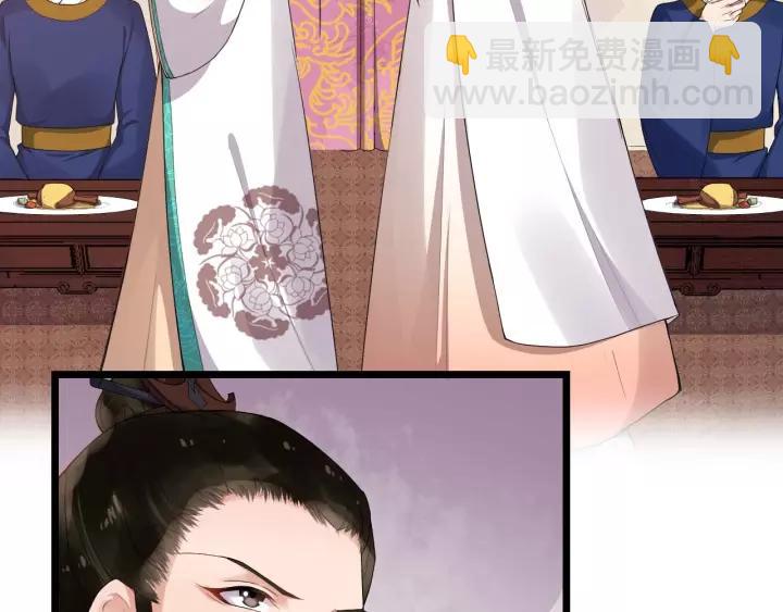 第53话  别忘了你的奖励63