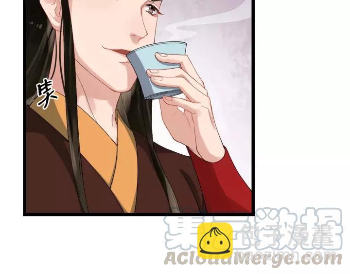 第53话  别忘了你的奖励64