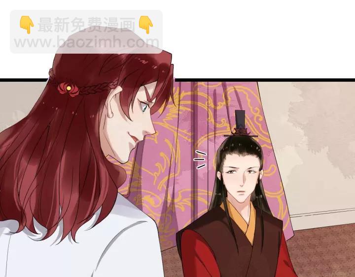 第53话  别忘了你的奖励65