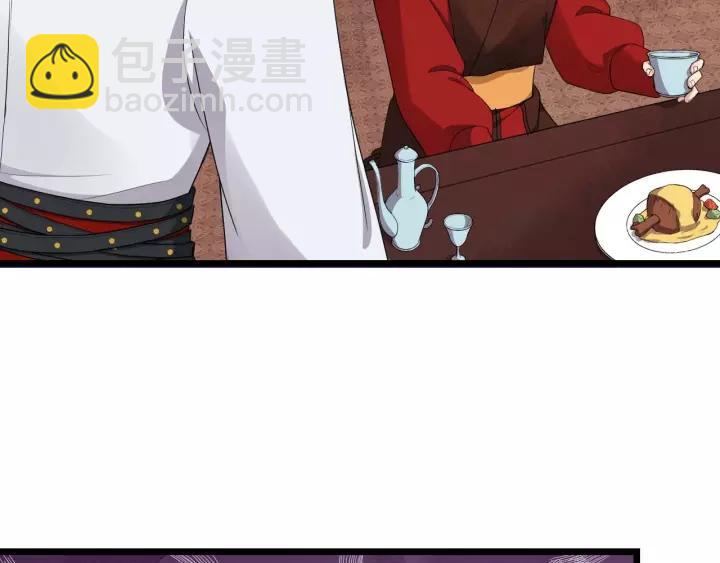 第53话  别忘了你的奖励66