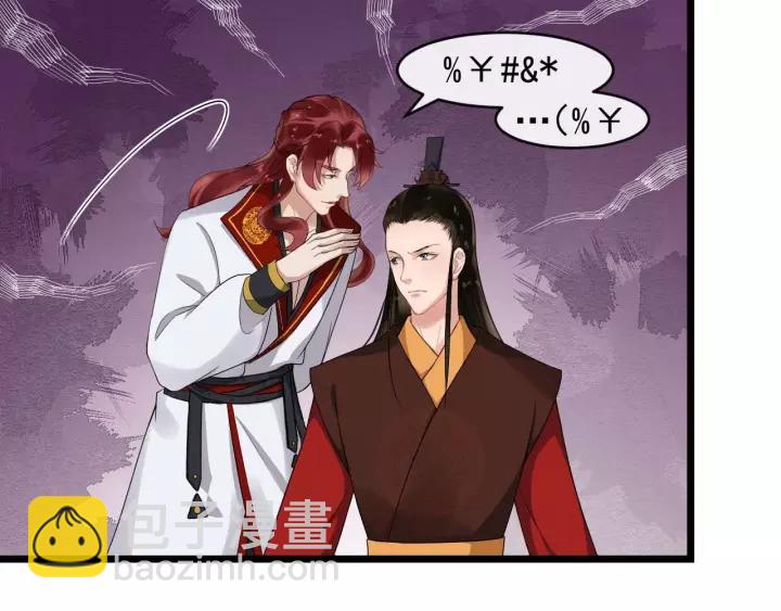 第53话  别忘了你的奖励67
